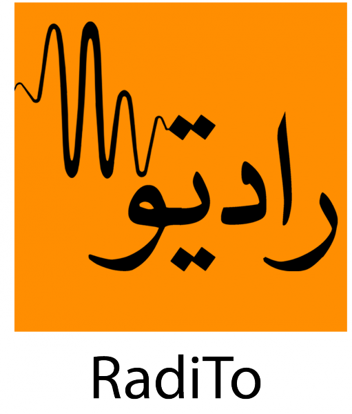radito_logo2